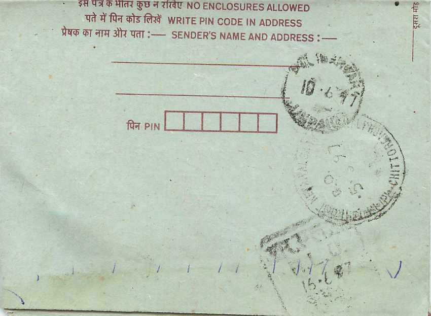 Cover Aerogramme Lettre Aerogramme Inde — Rückseite