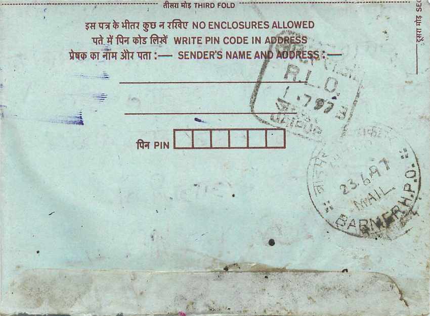 Cover Aerogramme Lettre Aerogramme Inde — Verso