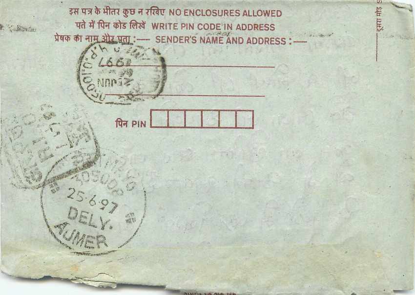 Cover Aerogramme Lettre Aerogramme Inde — Rückseite