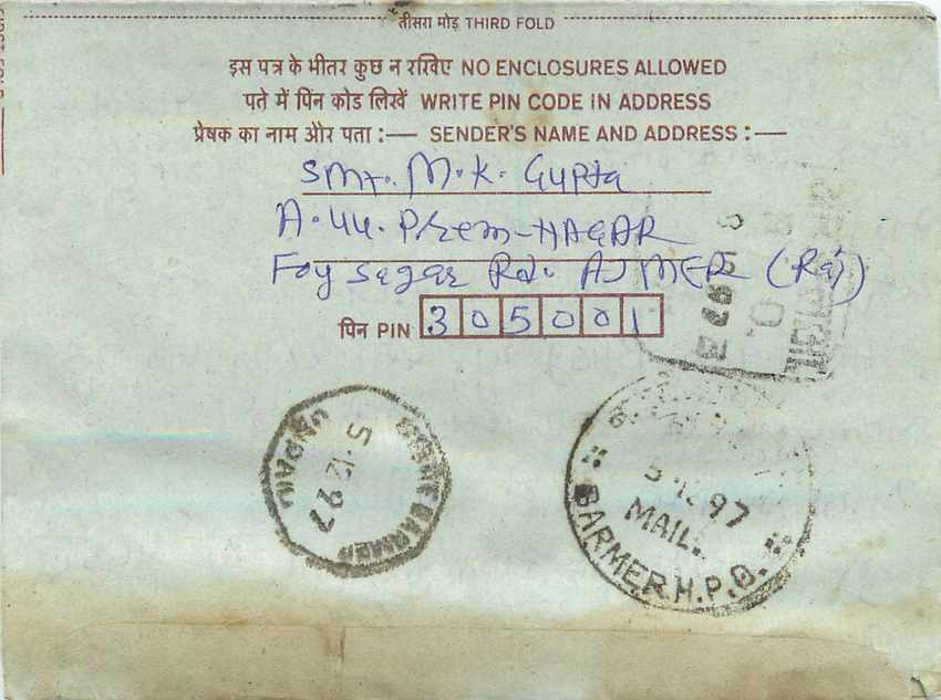 Cover Aerogramme Lettre Aerogramme Inde — Verso