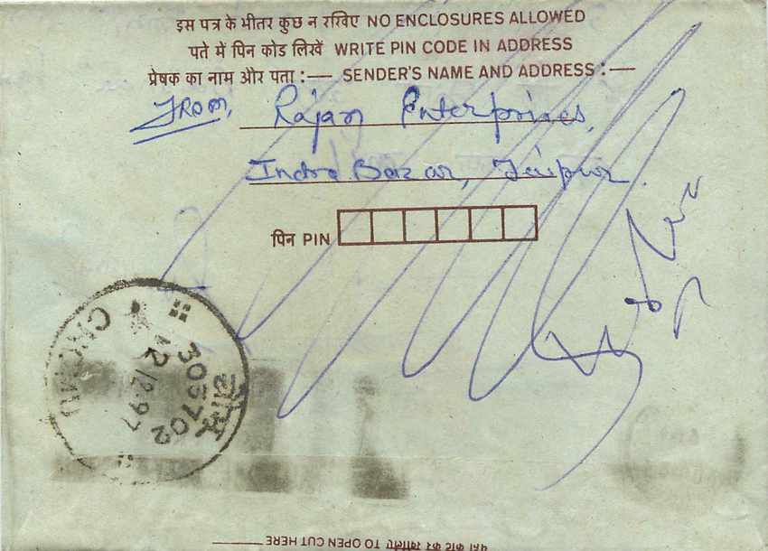 Cover Aerogramme Lettre Aerogramme Inde — Verso