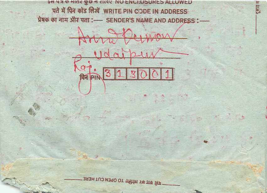 Cover Aerogramme Lettre Aerogramme Inde — Rückseite