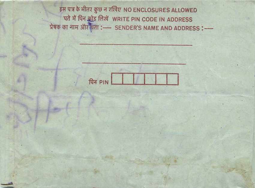 Cover Aerogramme Lettre Aerogramme Inde — Verso