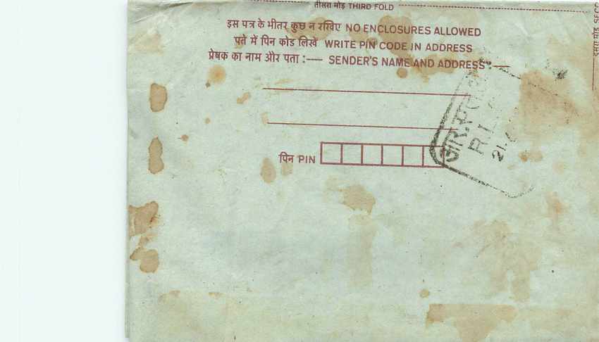 Cover Aerogramme Lettre Aerogramme Inde — Verso