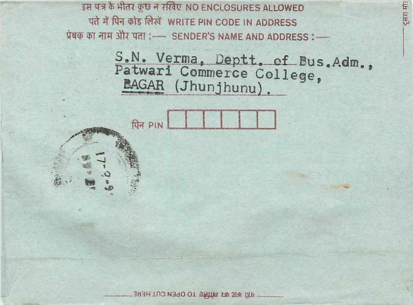 Cover Aerogramme Lettre Aerogramme Inde — Verso
