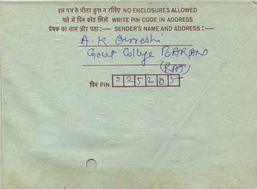 Cover Aerogramme Lettre Aerogramme Inde — Verso