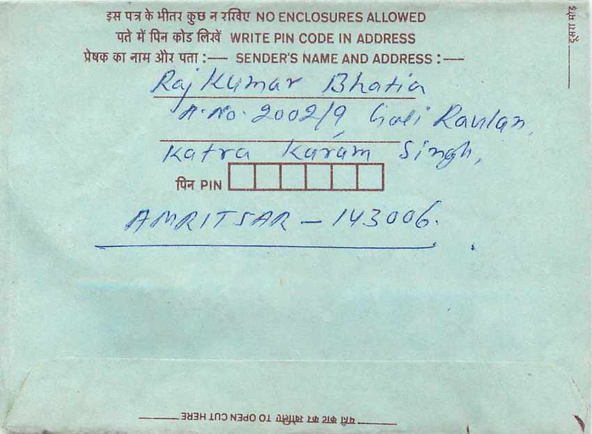 Cover Aerogramme Lettre Aerogramme Inde — Verso