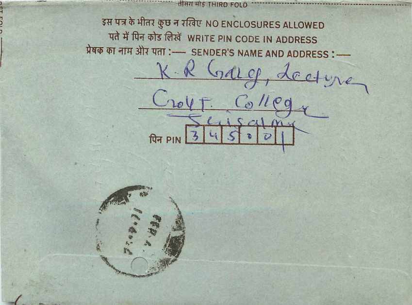 Cover Aerogramme Lettre Aerogramme Inde — Verso