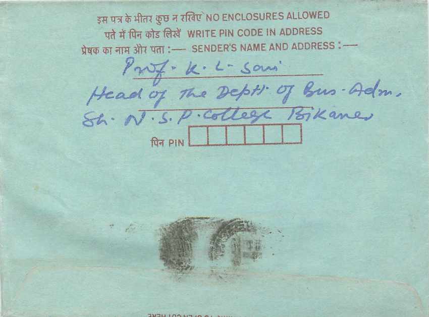 Cover Aerogramme Lettre Aerogramme Inde — Rückseite