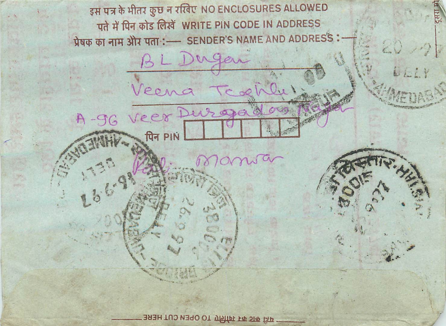 Cover Aerogramme Lettre Aerogramme Inde