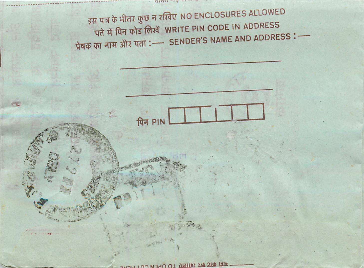 Cover Aerogramme Lettre Aerogramme Inde