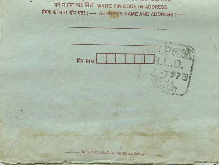 Cover Aerogramme Lettre Aerogramme Inde