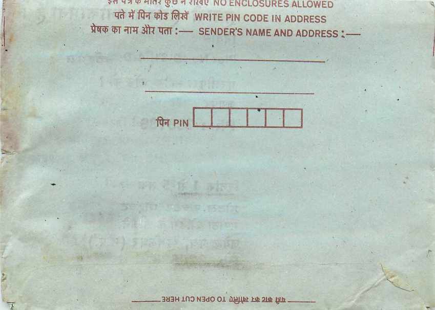 Cover Aerogramme Lettre Aerogramme Inde
