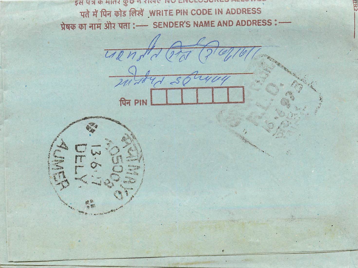 Cover Aerogramme Lettre Aerogramme Inde