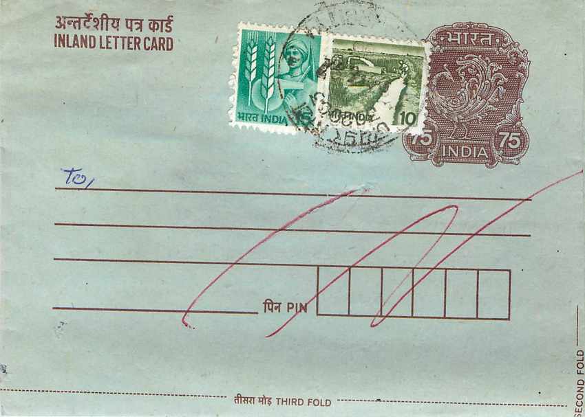 Cover Aerogramme Lettre Aerogramme Inde
