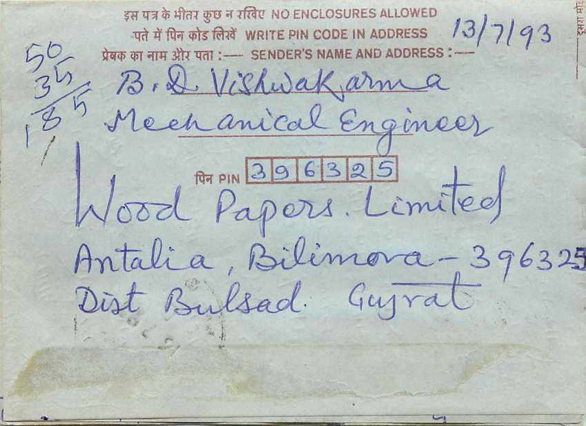 Cover Aerogramme Lettre Aerogramme Inde