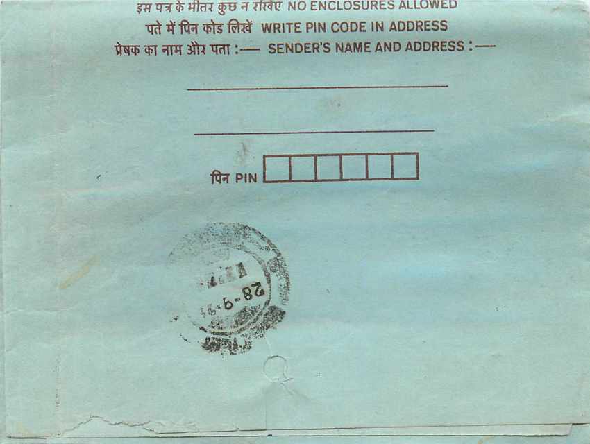 Cover Aerogramme Lettre Aerogramme Inde