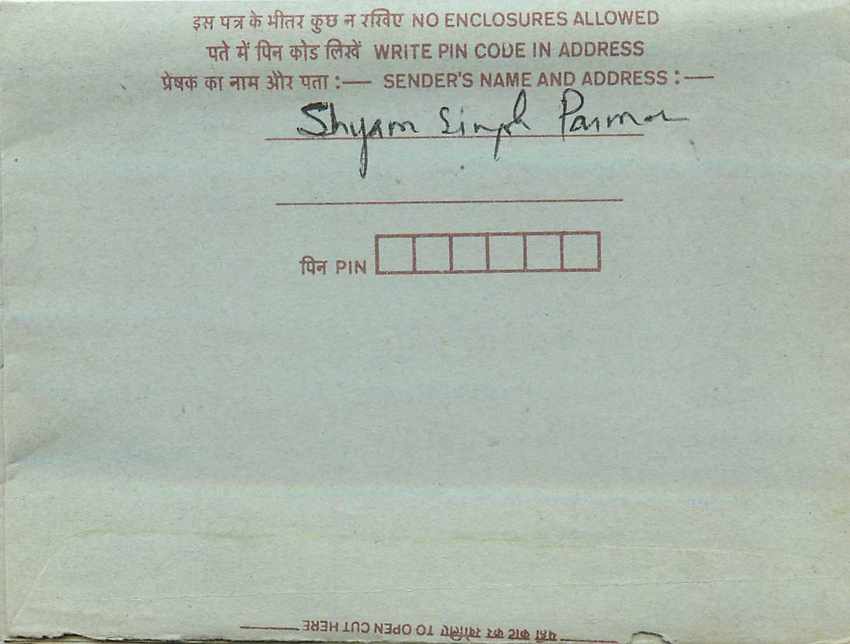 Cover Aerogramme Lettre Aerogramme Inde