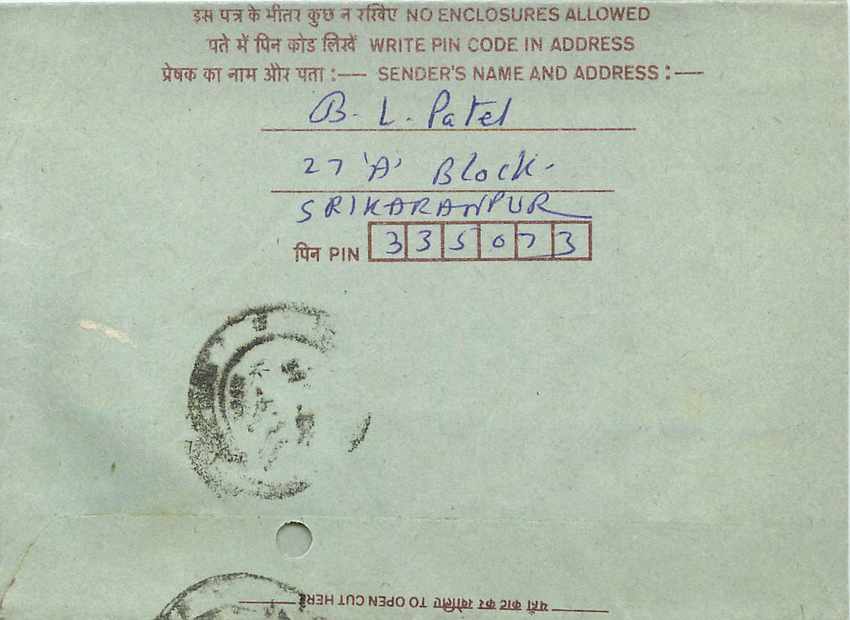 Cover Aerogramme Lettre Aerogramme Inde — Rückseite