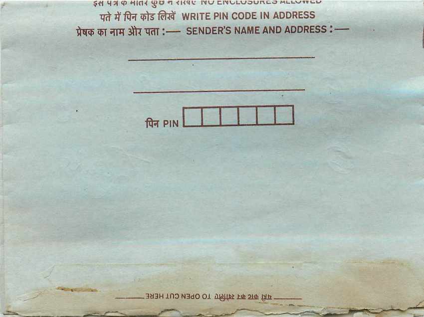 Cover Aerogramme Lettre Aerogramme Inde