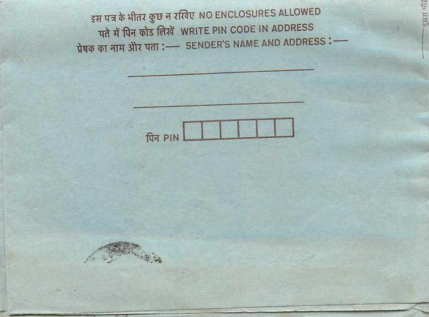 Cover Aerogramme Lettre Aerogramme Inde