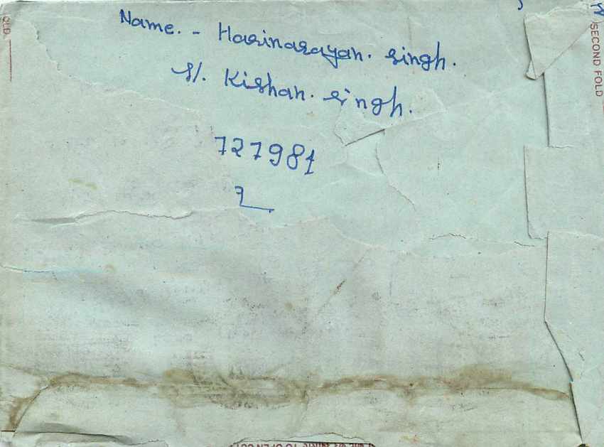 Cover Aerogramme Lettre Aerogramme Inde — Rückseite