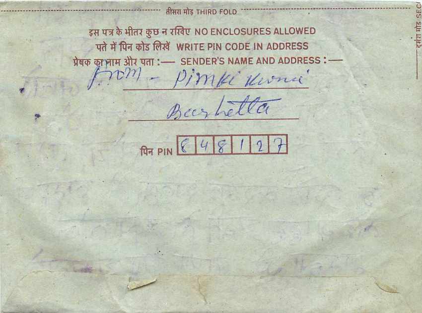 Cover Aerogramme Lettre Aerogramme Inde — Verso