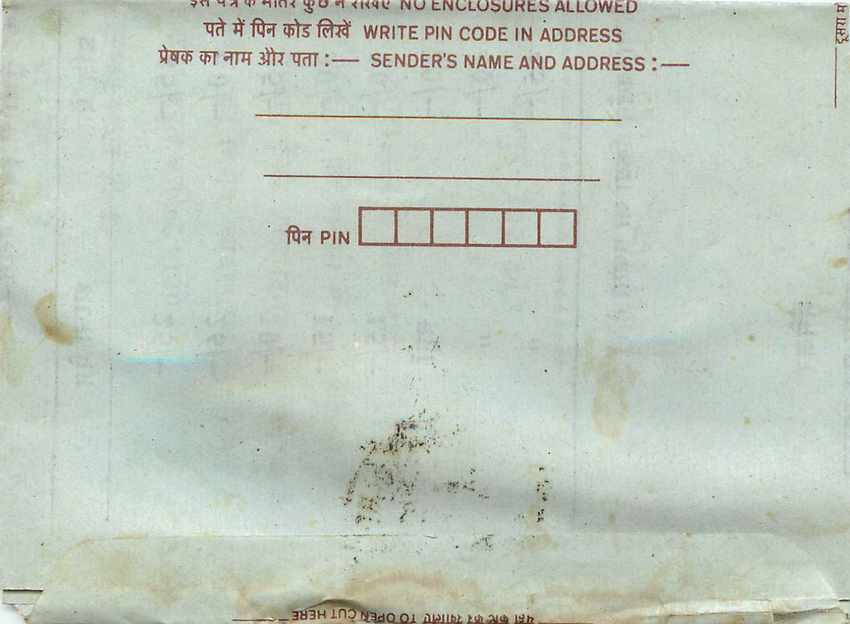 Cover Aerogramme Lettre Aerogramme Inde — Verso