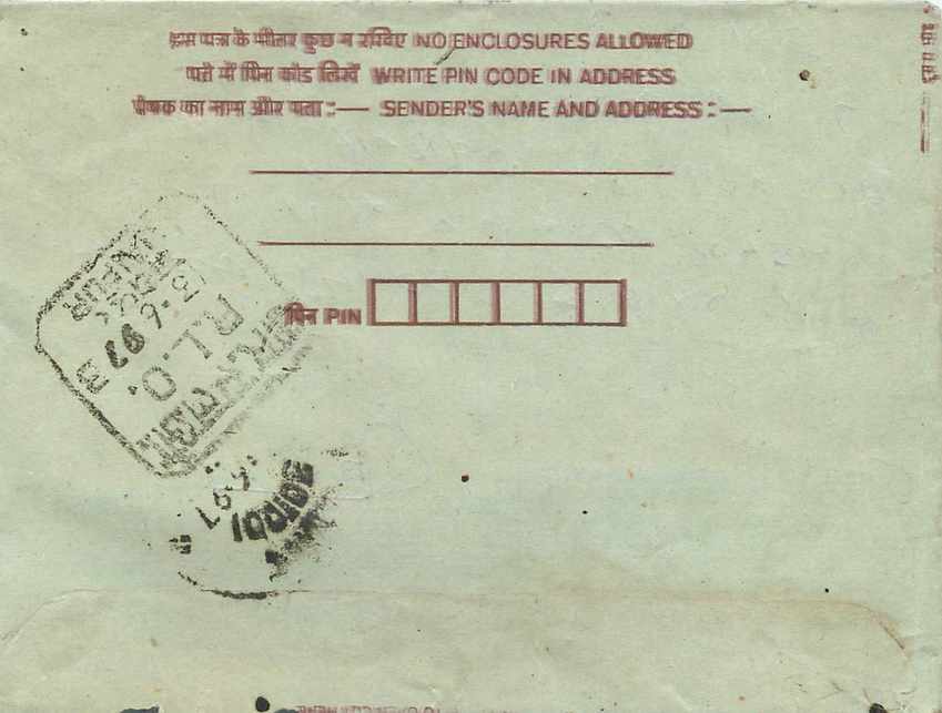 Cover Aerogramme Lettre Aerogramme Inde — Rückseite