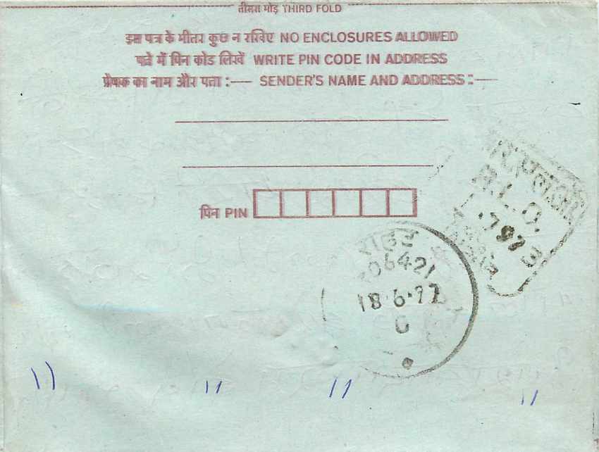 Cover Aerogramme Lettre Aerogramme Inde — Verso