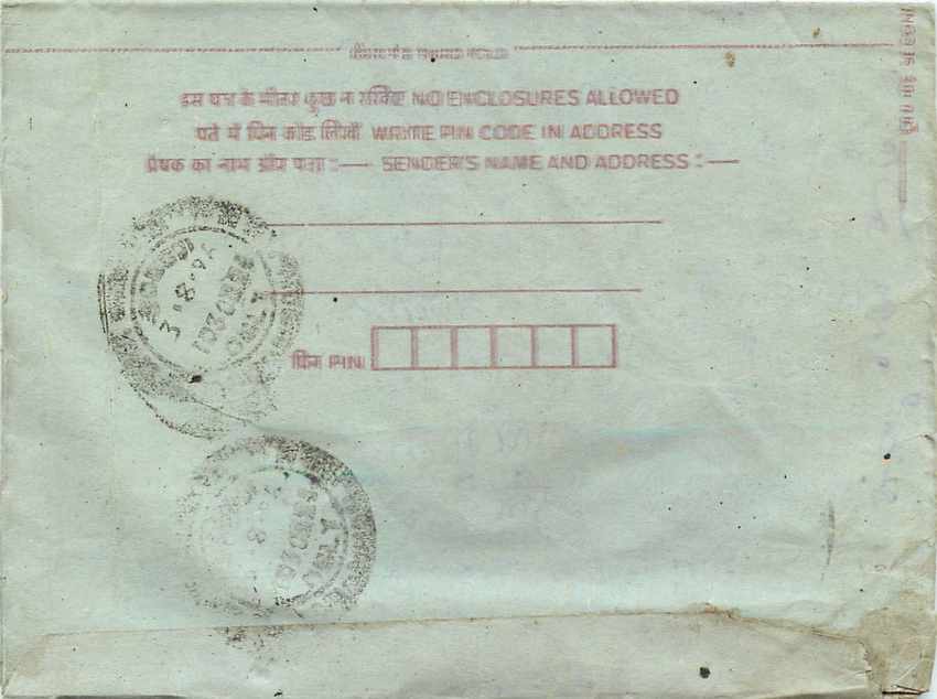 Cover Aerogramme Lettre Aerogramme Inde — Rückseite