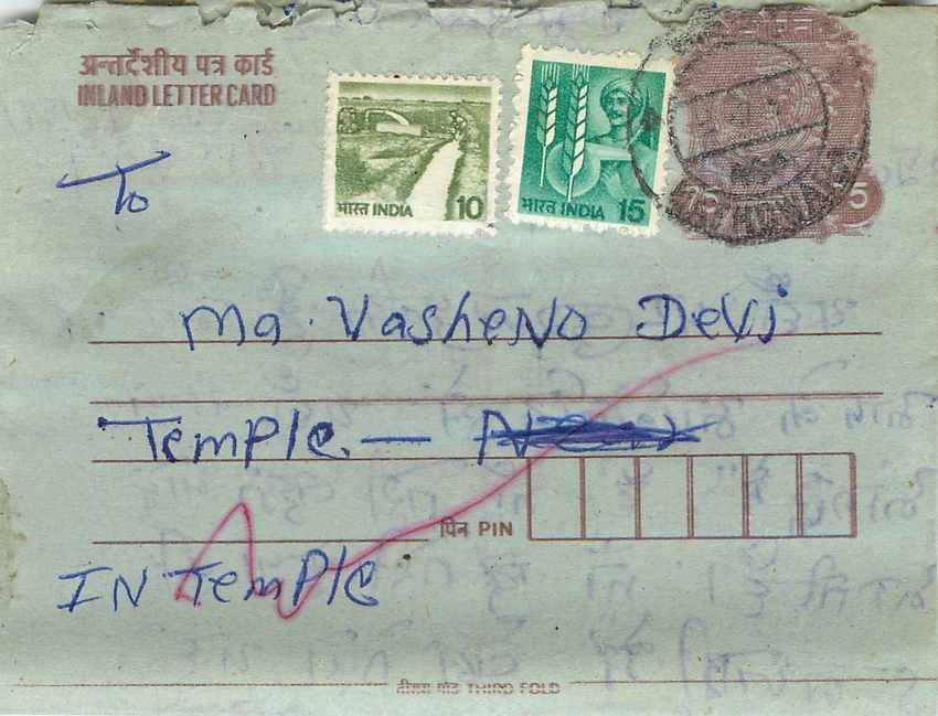 Cover Aerogramme Lettre Aerogramme Inde