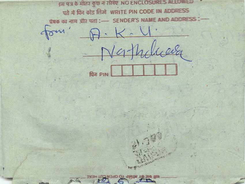 Cover Aerogramme Lettre Aerogramme Inde — Verso