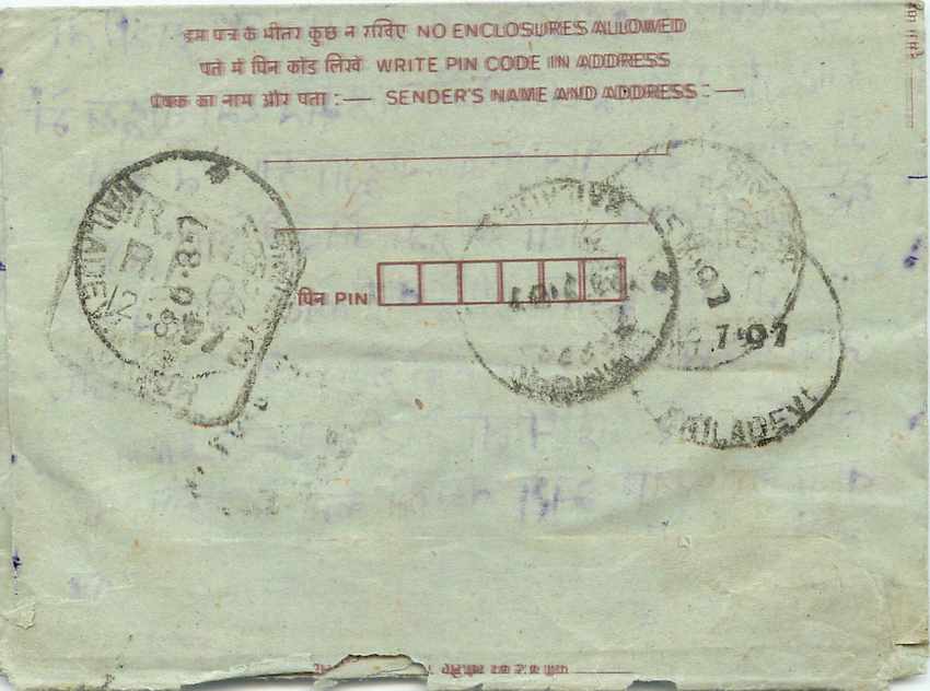 Cover Aerogramme Lettre Aerogramme Inde — Rückseite
