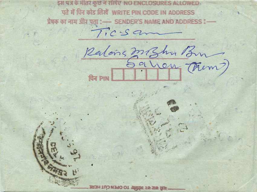 Cover Aerogramme Lettre Aerogramme Inde — Rückseite