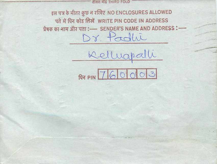 Cover Aerogramme Lettre Aerogramme Inde — Verso