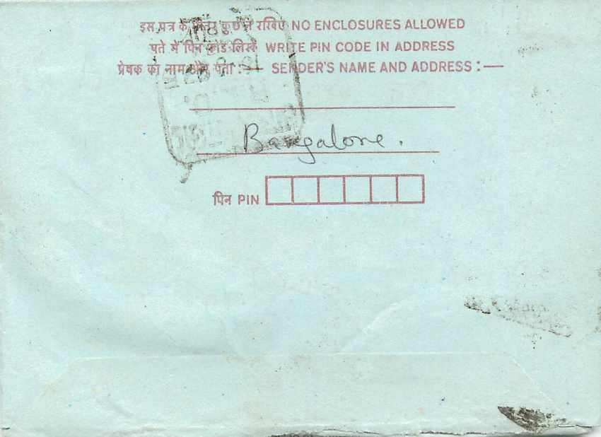 Cover Aerogramme Lettre Aerogramme Inde — Verso