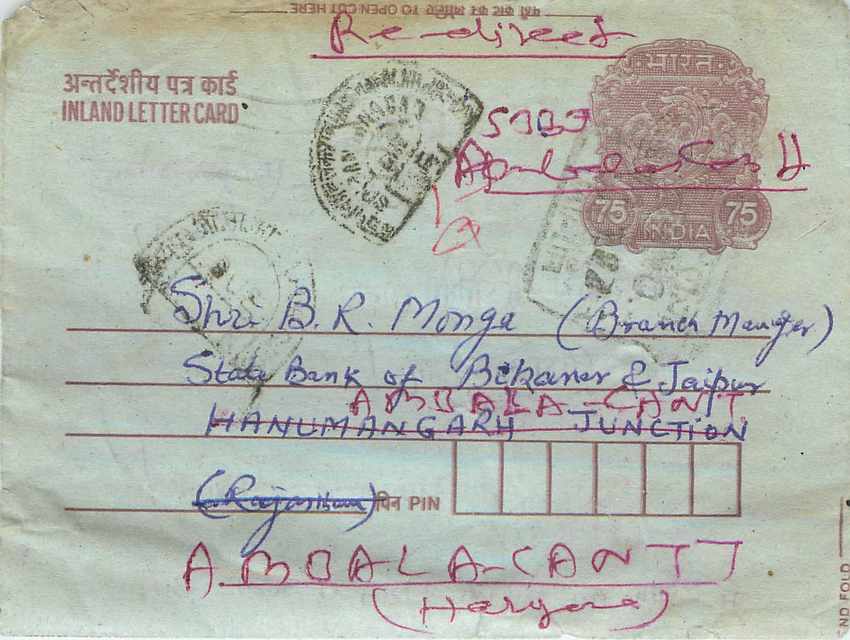 Cover Aerogramme Lettre Aerogramme Inde India 