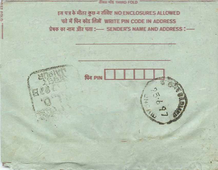 Cover Aerogramme Lettre Aerogramme Inde India  — Verso