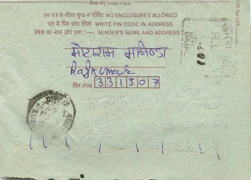 Cover Aerogramme Lettre Aerogramme Inde India  — Rückseite
