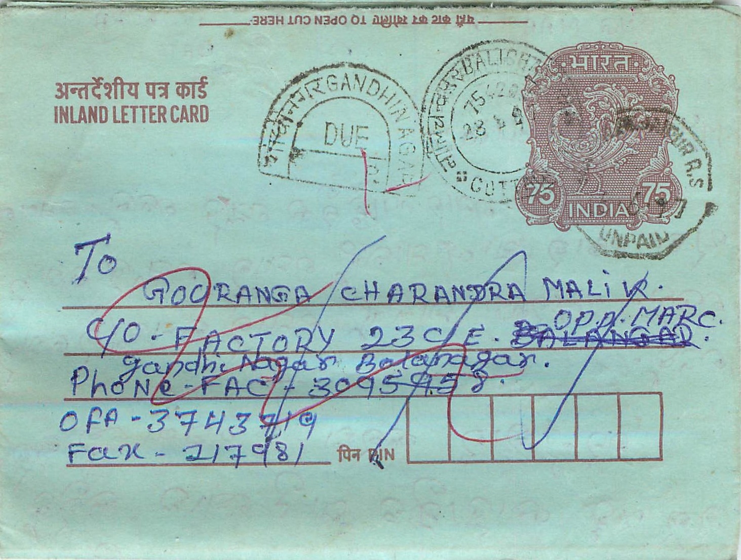 Cover Aerogramme Lettre Aerogramme Inde India 