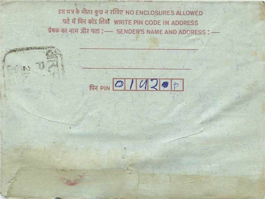 Cover Aerogramme Lettre Aerogramme Inde India  — Rückseite