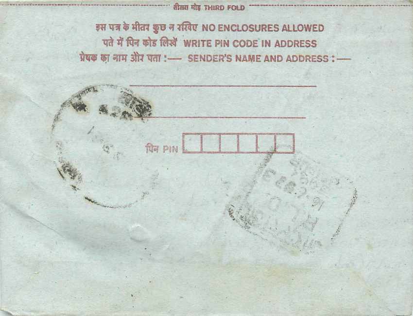 Cover Aerogramme Lettre Aerogramme Inde India  — Rückseite