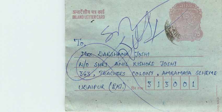 Cover Aerogramme Lettre Aerogramme Inde India 