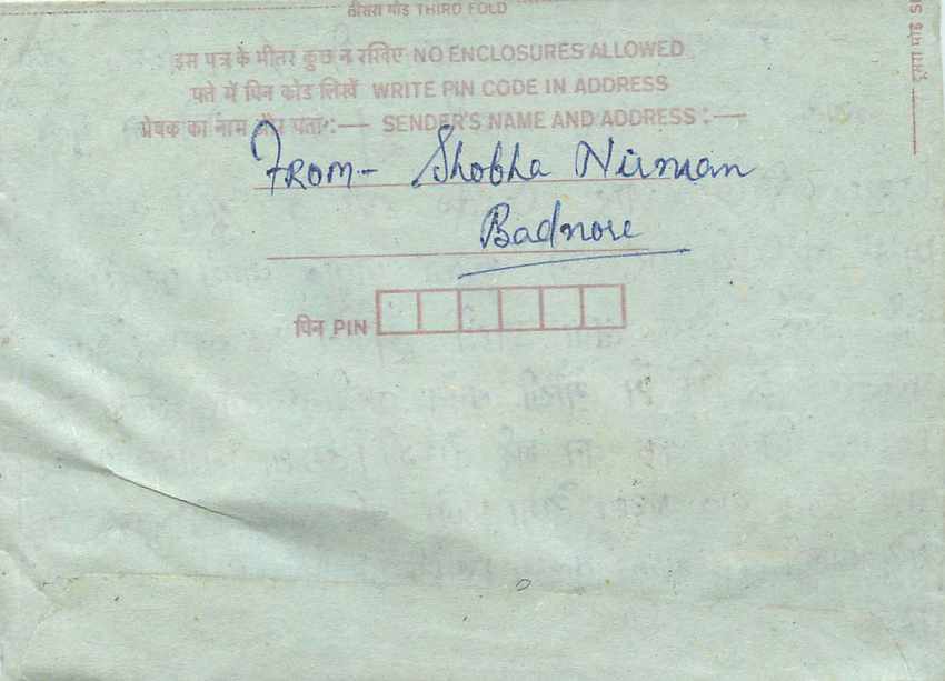 Cover Aerogramme Lettre Aerogramme Inde India  — Rückseite
