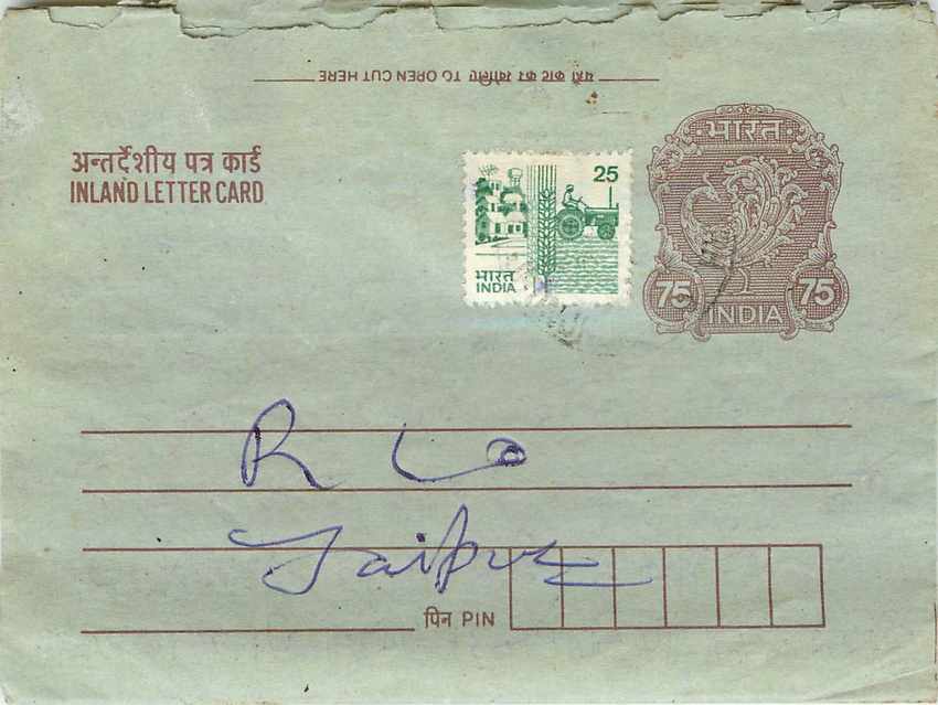 Cover Aerogramme Lettre Aerogramme Inde India 