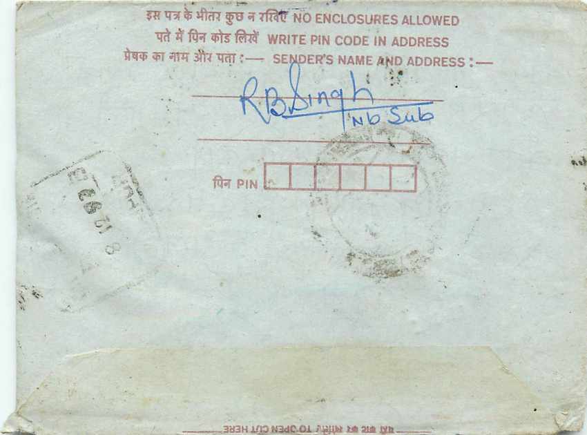 Cover Aerogramme Lettre Aerogramme Inde India  — Verso