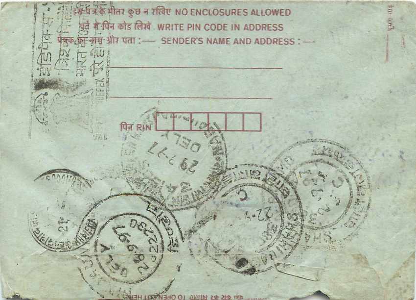 Cover Aerogramme Lettre Aerogramme Inde India  — Verso