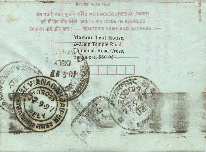 Cover Aerogramme Lettre Aerogramme Inde India  — Rückseite