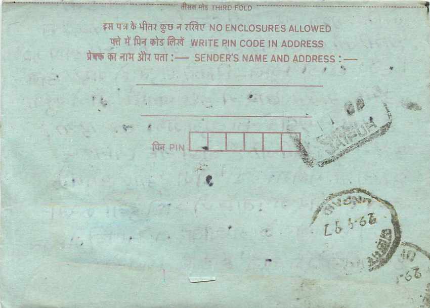 Cover Aerogramme Lettre Aerogramme Inde India  — Rückseite